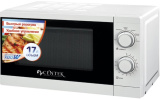СВЧ-печь CENTEK CT-1577 / 20л, мех.упр, 700 Вт